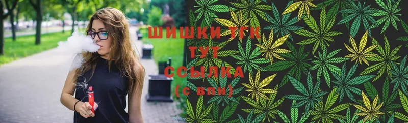 Конопля White Widow  Улан-Удэ 